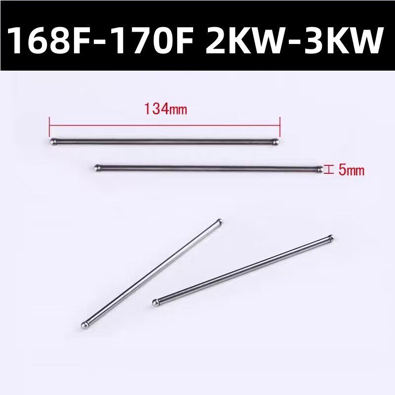 汽油发电机配件2kw 3kw 6.5kw 168f 170F 188/190F筷子顶杆 推杆