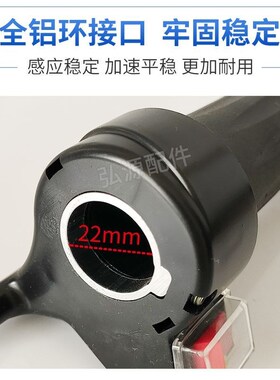 电动三轮车油门转把防水三速工地手推车前进倒车调速把手开关总成