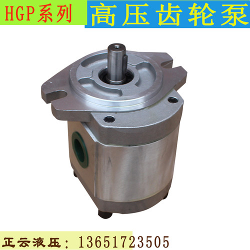 HGP-3A-F8R F11R F13R F14R F17R F19R F23R F25R F28R F30齿轮泵