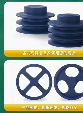 皮带轮B型单槽小 型传动带轮多槽发电机生铁三角大皮带盘加工定制