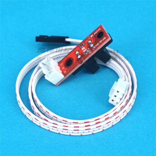 3D打印机配件Optical Endstop 光控 限位 光学开关 RAMPS 1.4