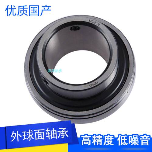 耐高温外球面轴承UC312 UC313 314 315 316 317 318窑炉窑车满珠