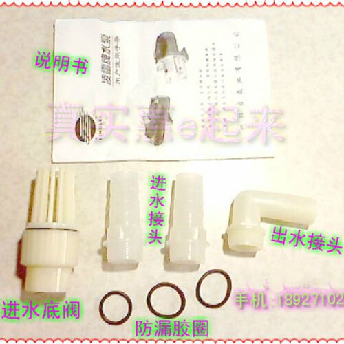 家用清水泵 自吸抽水泵  抽水机 打水泵 增压泵铜线芯送配件