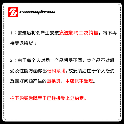 哈雷 戴娜 滑翔 软尾改装前避震可调避震芯 台湾BAZOOKA巴左卡
