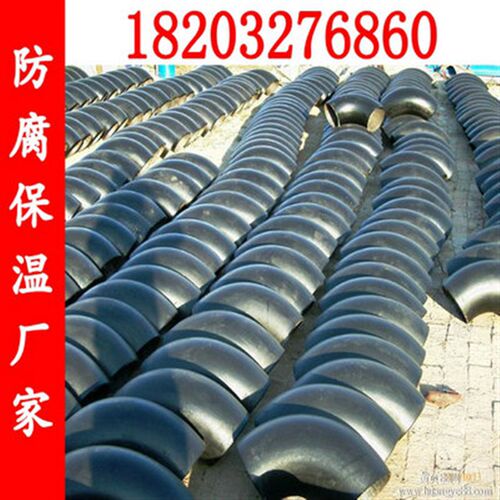 DN200 250 300 350 400 450 500 600 700国标弯头 90度碳钢弯头