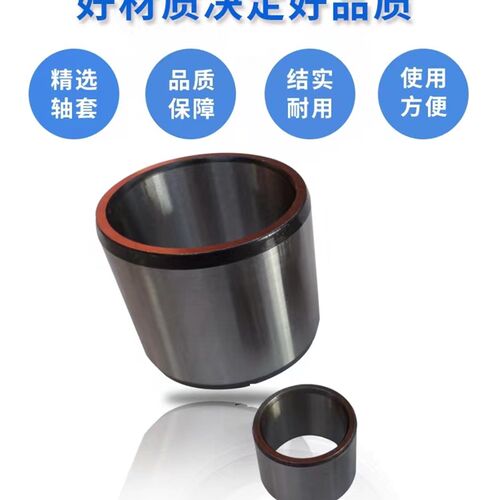 钢套轴套轴承耐磨衬套内径8外径10 12 13 14 15 16 19高10 20 22