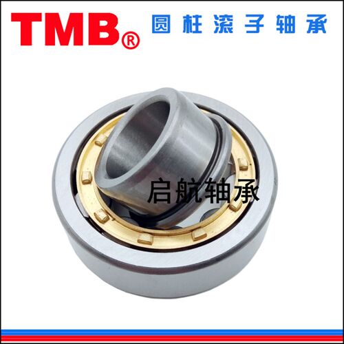 天马TMB圆柱轴承N NU NJ RN NUP NF1026 1028 1030 1032 EM C3 4