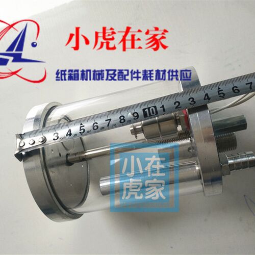 水墨印刷机缺墨功能墨杯储蓄杯纸箱机械配件