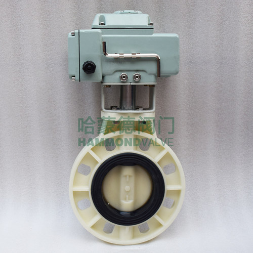 PP电动FRPP蝶阀法兰式阀门DN50 63 65 75 80 90 100 110 150 160