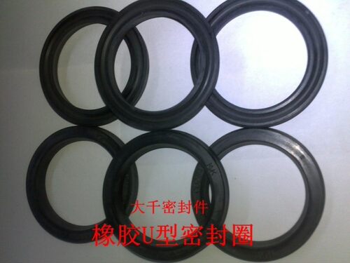 国产,进口液压密封件 UN型密封圈 UHS-22.4*30*5聚氨酯或者橡胶