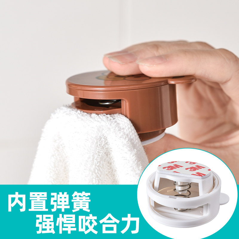 卡通洗碗抹布架免打孔卫生间小尺寸手套毛巾夹子照片整理收纳挂钩