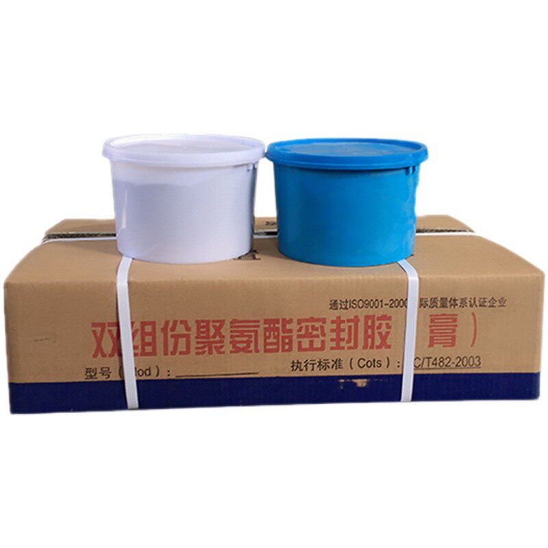 双组份聚硫密封胶膏聚氨酯建筑AB组分防水嵌填缝胶抗下垂国标厂家