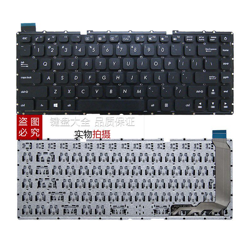 华硕X441 X441S A441U A441N X440N X445S  R414U F441U S441键盘