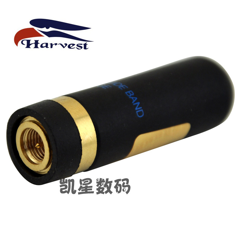 台湾老鹰 SRH805S UV双段迷你手台天线 子弹头便携短天线