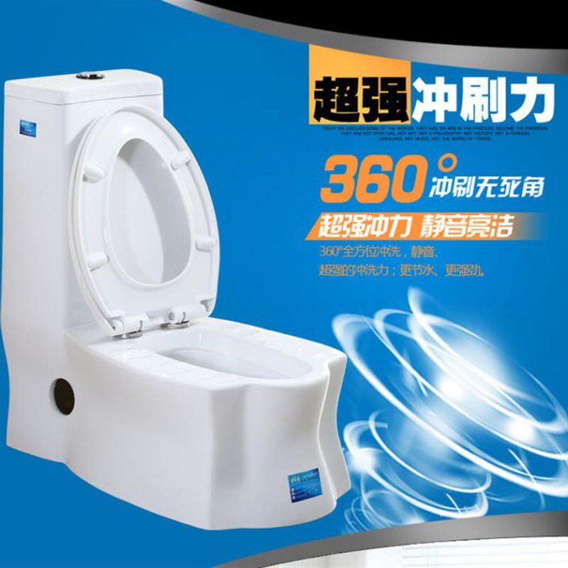 蹲坐双用马桶老人坐便器家用陶瓷抽水马桶蹲坑老式马桶组合二合一