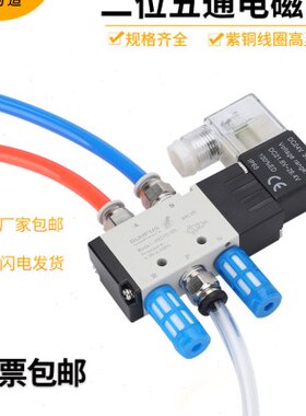 220 6VV110024V80阀型V3控制410-4亚德客 一气动-10电磁阀4v210