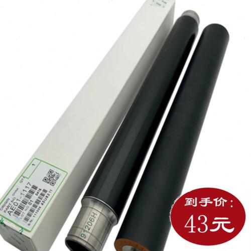 理光2075 7500 8000 7001 7502 8001 7503定影上辊 热辊 下辊
