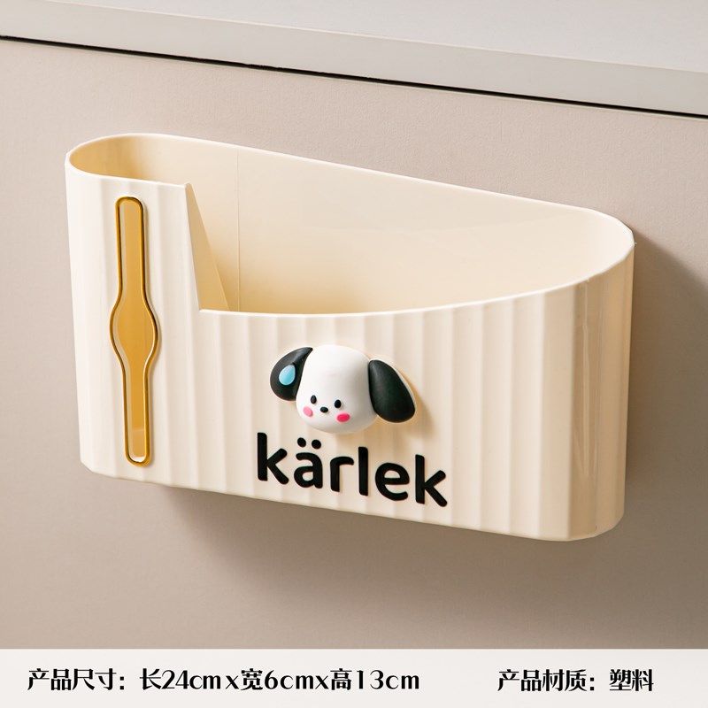 壁挂垃圾袋收纳盒家居抽取式厨房柜门装放垃O圾袋神器卫生间免打