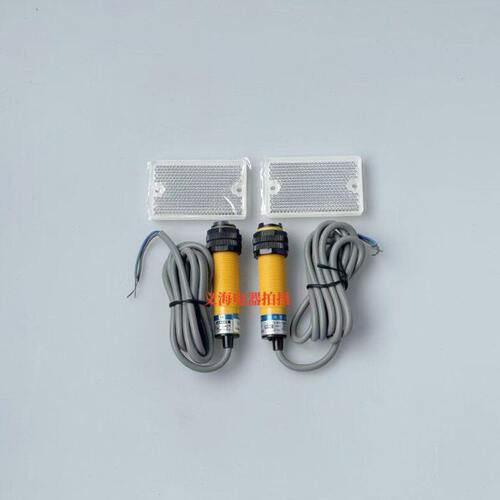 沪工光电开关 E3F-R2Y1 交流220V二线常开 馈反射型 带反光板 M18