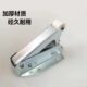 免拉手柜门反弹器弹簧碰鼻暗扣按弹锁扣门扣珠功能锁拍象锁吸柜锁