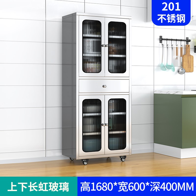 304不锈钢厨房橱柜家用客u厅置物柜网门多功能餐边柜储物置物碗柜