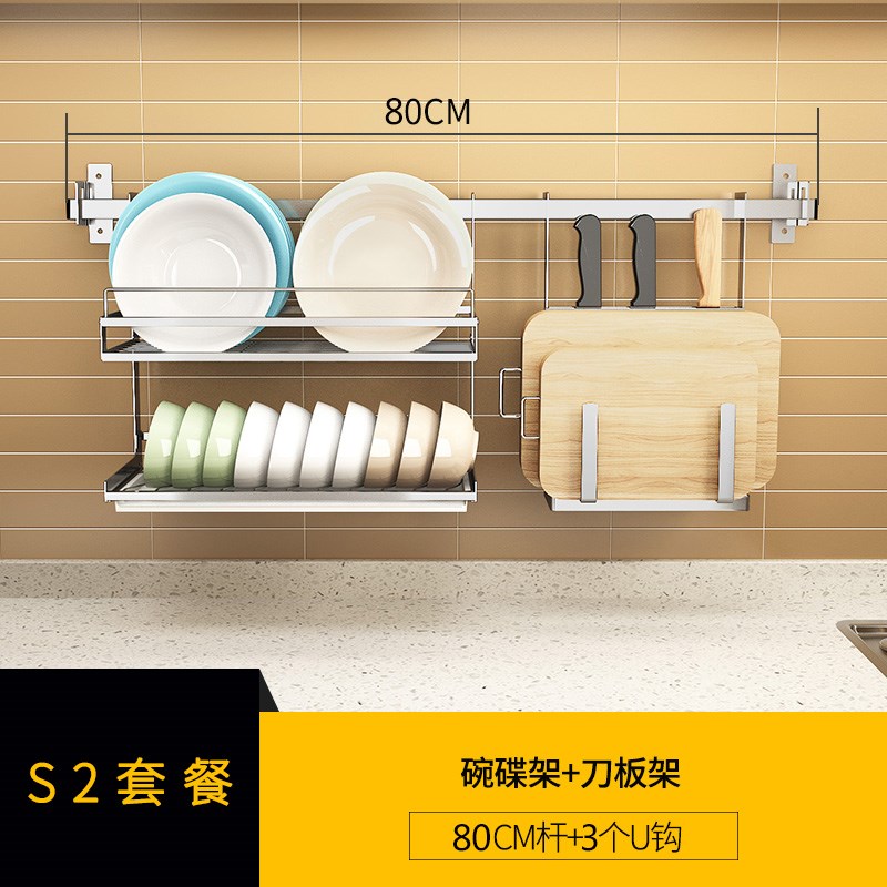 厨房用品304不锈钢置物架免打孔窗台窗I户收纳层架挂架碗架沥水架