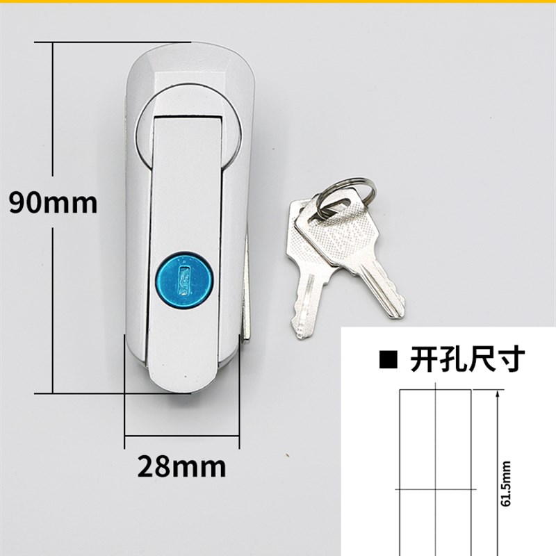 配电箱门锁ms490户外低压配w电柜锁AB403平面锁三角钥匙通用不锈