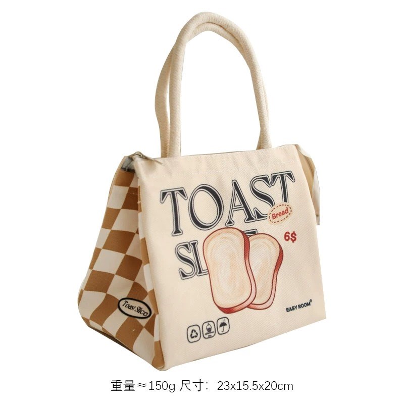 日式杜邦纸饭盒袋手提便当包大容量保温餐包防水防X油手拎上班族