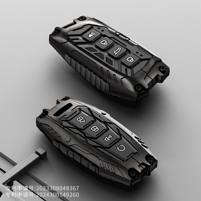 长城炮钥匙d套专用乘用版商用版越野版全球版皮卡个性车壳包扣改