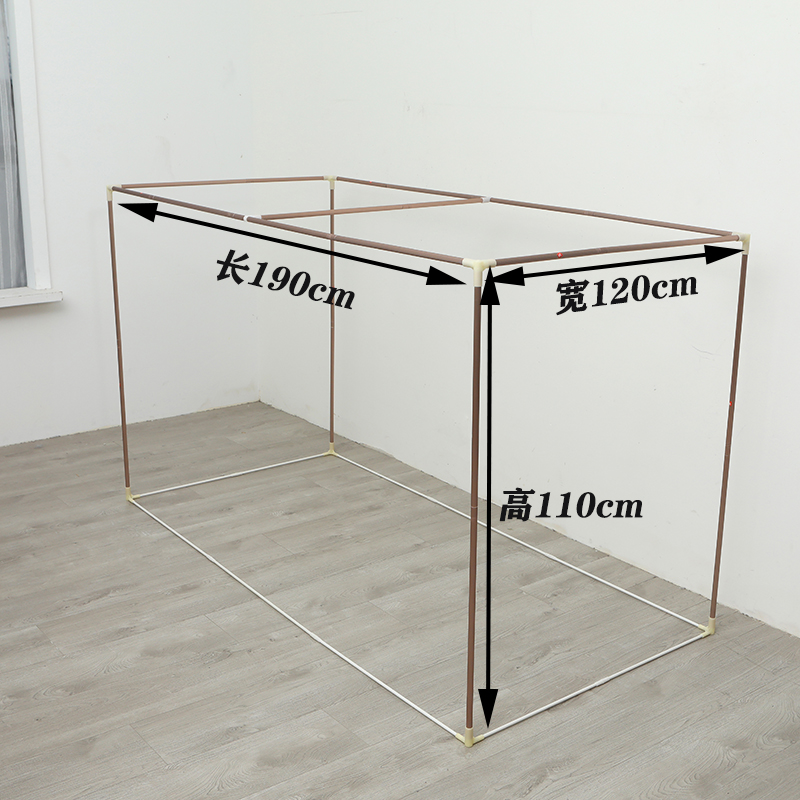 宿舍床帘支架学生k寝室上下铺加厚加粗铝合金不锈钢蚊帐杆子通用