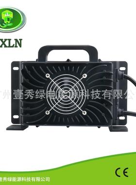 铅酸防水36V25A充电器42V25A锂电充电器43.8V25A磷酸铁锂充电器