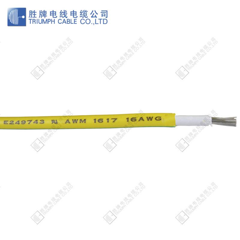 现货直销正标1617-24A双层绝缘电子线PVC材质镀锡铜线电池电子线