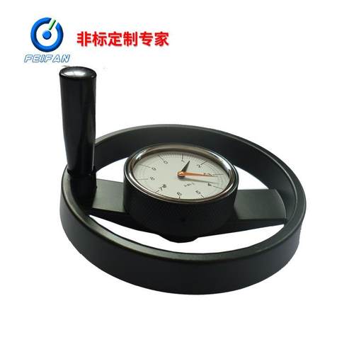 双辐表盘手轮 压铸机配件16*160 1/12E力劲调节手轮 双幅数字手轮