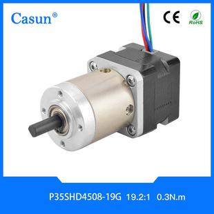 P35SHD4508 35双出轴步进电机直流减速小马达 19G行星减速电机
