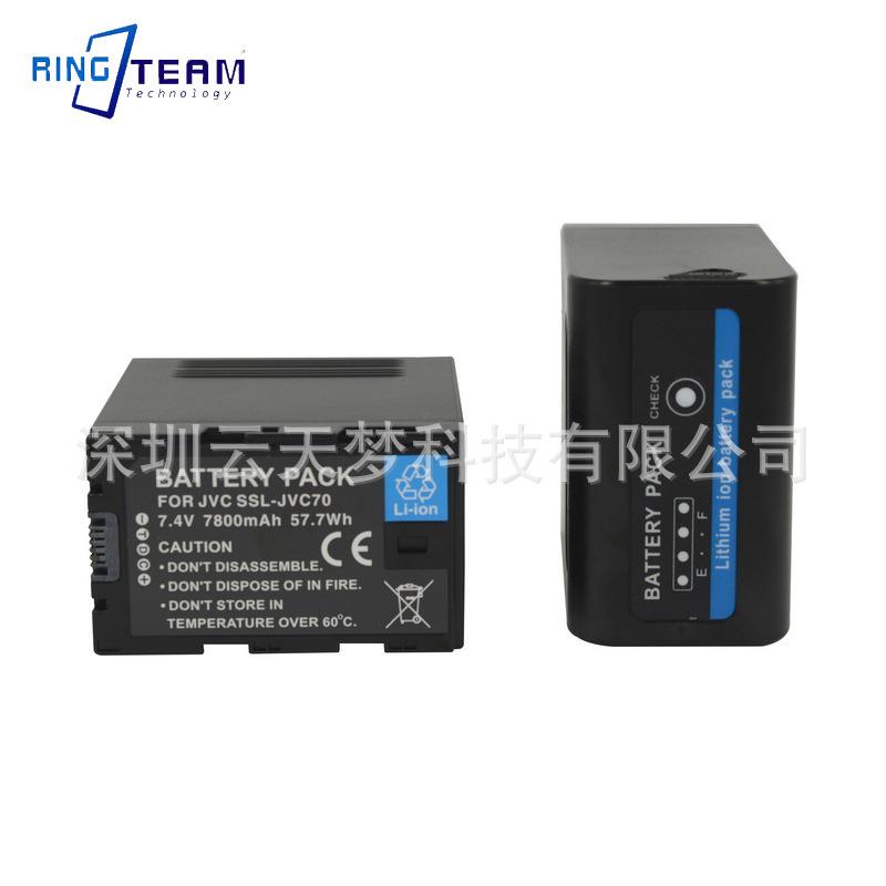 云天梦 SSL-JVC70电池适用JVC HM600 650 HMQ10数码相机JVC80电池