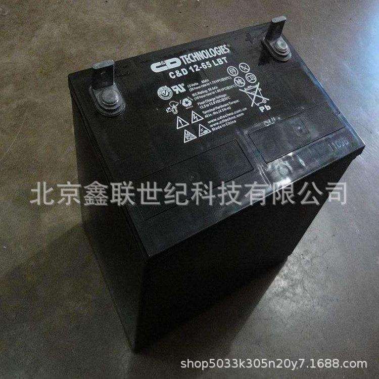 大力神蓄电池MPS12-100/太阳能蓄电池12V100AH现货安装充电