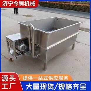 商用冻肉块清洗解冻机 海鲜牛肉气泡解冻池设备 自动肉类化冻机器
