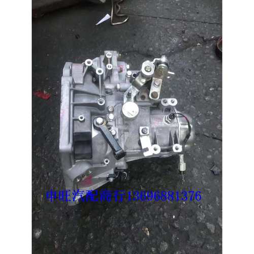 原装众泰大迈X7 x5 T600 T500 Z560 T300 SR7 Z500 1.5T变速箱