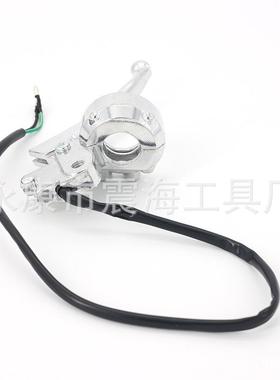 Monkey bike金城小金童开关左右离合把起动开关鼓刹款刹车总成