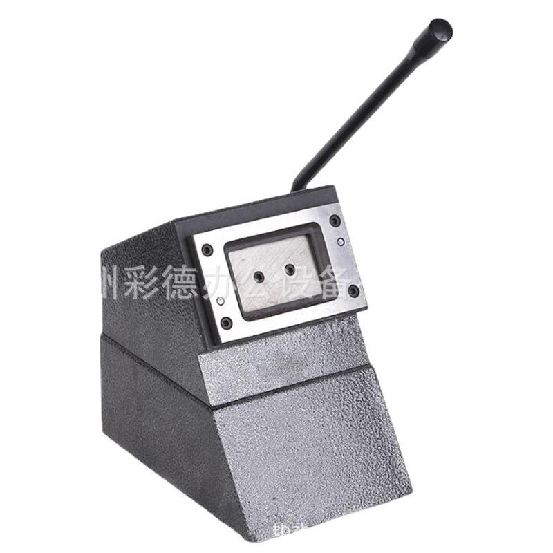 重型切卡机 手动冲卡机 重型pvc冲卡机 卡贴圆角切卡机