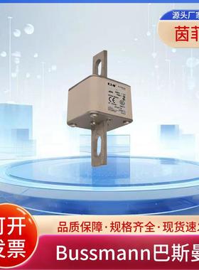 巴斯曼170M5708 170M5709 170M5710 170M5711 170M5712 170M5713