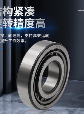 厂家现货 二类轴承 圆柱滚子轴承NU2316 NU2318 NU2212 NJ2208