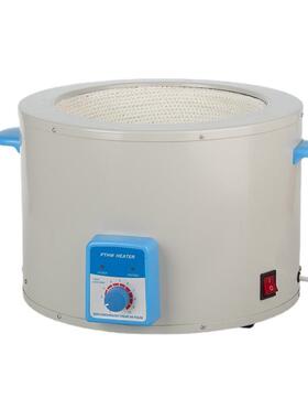 上海禾汽 实力厂家 电加热套 电热套（PTHW）加热套 实验室仪器