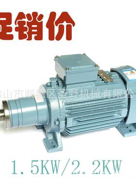 玻璃直边机磨头电机玻璃磨边倒角直边机电动机YKM901.5KW2.2KW