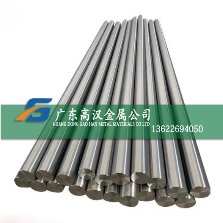 现inconel718圆钢 英科耐尔718镍合金圆棒 镍基高温合金棒
