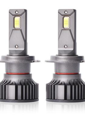 K9s汽车LED大灯H7短款6000K超亮H11车灯改装H4远近一体9005前照灯
