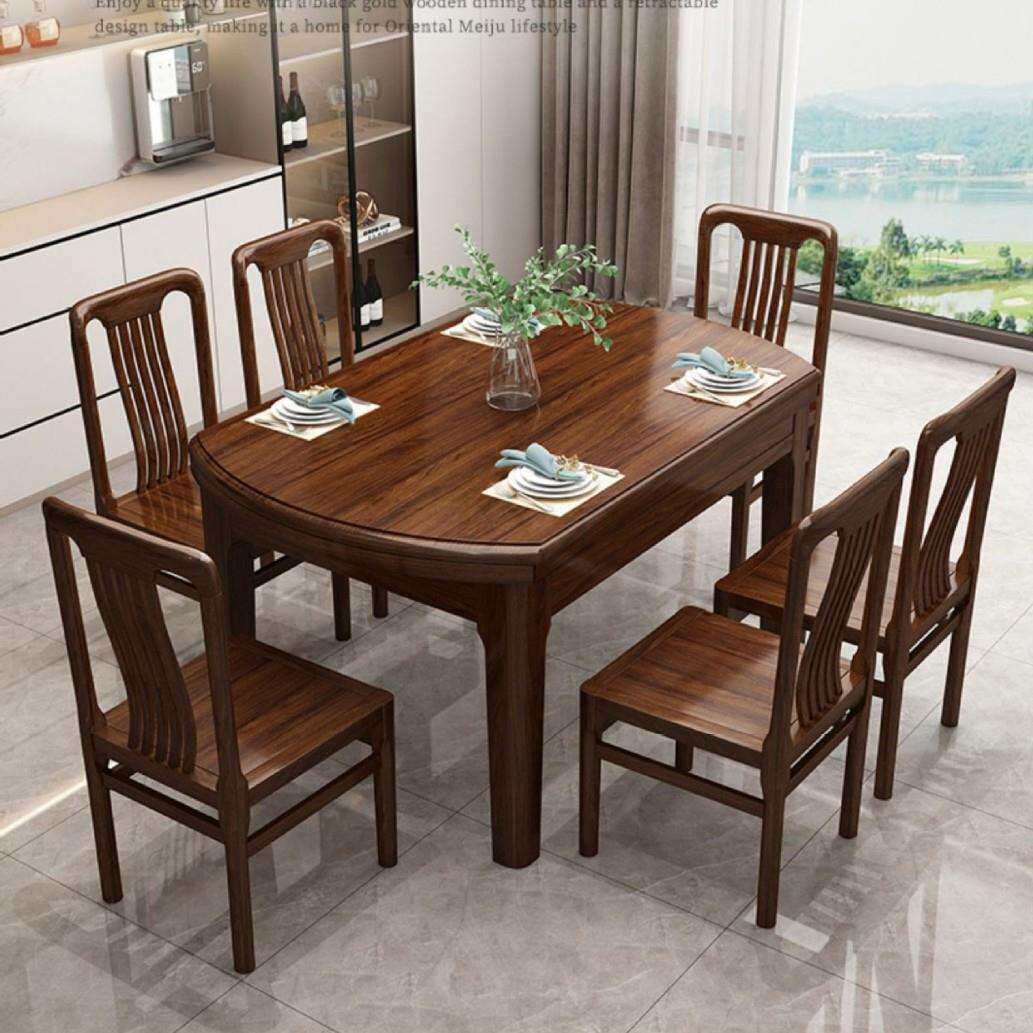 餐桌椅组合乌金木实木榫卯可伸缩折叠方桌变圆桌子家用小户型饭桌