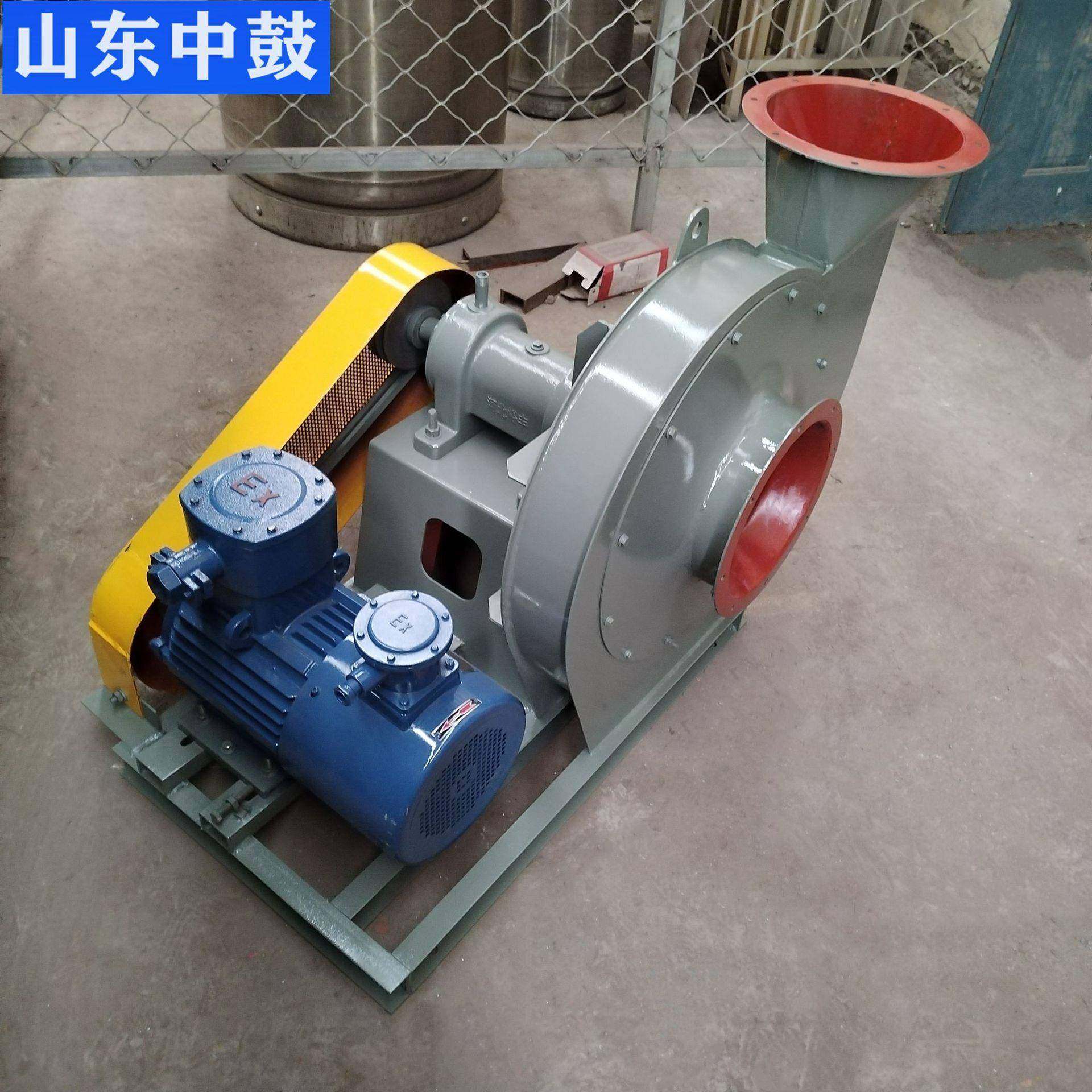 9-26-4.5C高压离心风机可选机号功率9系列均可制作生产厂家保1年