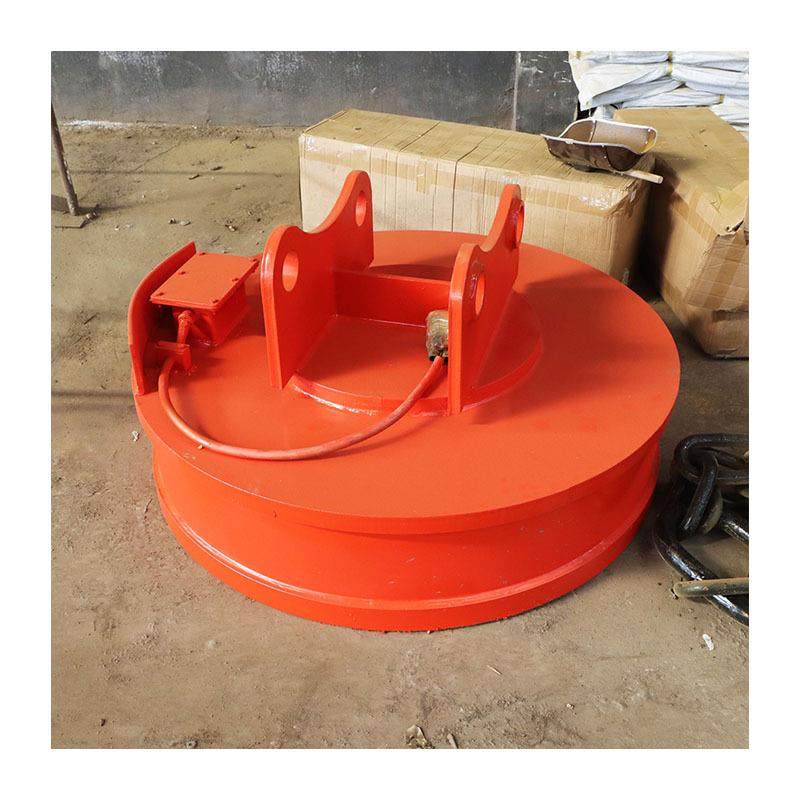 供应0.7m-2.1米电磁吸盘挖机电磁吸盘吸力大耗能低起重电磁吸盘