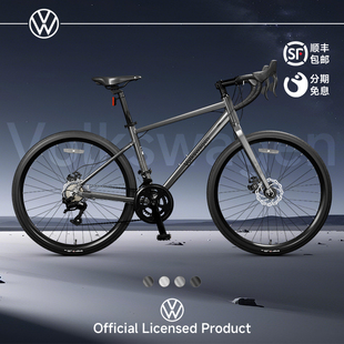 大众铝合金公路自行车成人学生男式 弯把手变通勤骑行变速单车 女款